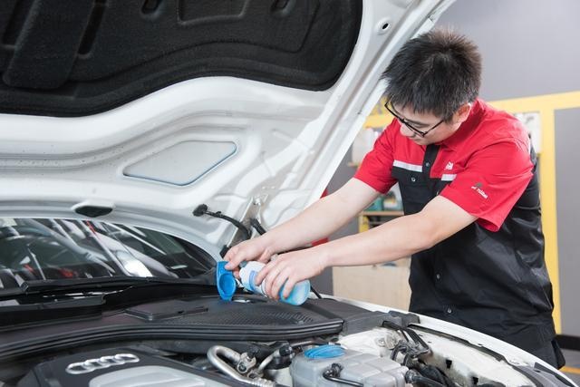 汽车保养.jpeg